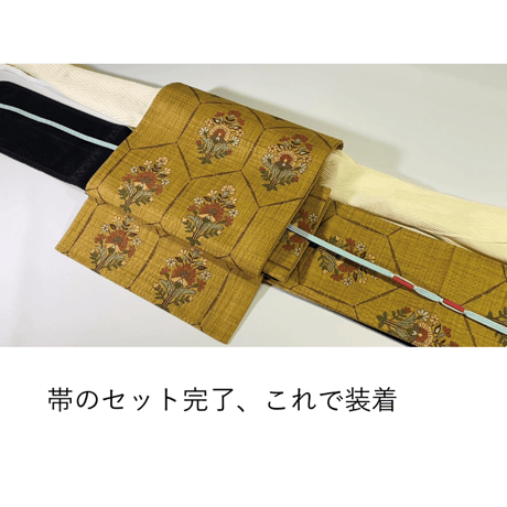 帯サポーター　サイズW（ワイド）