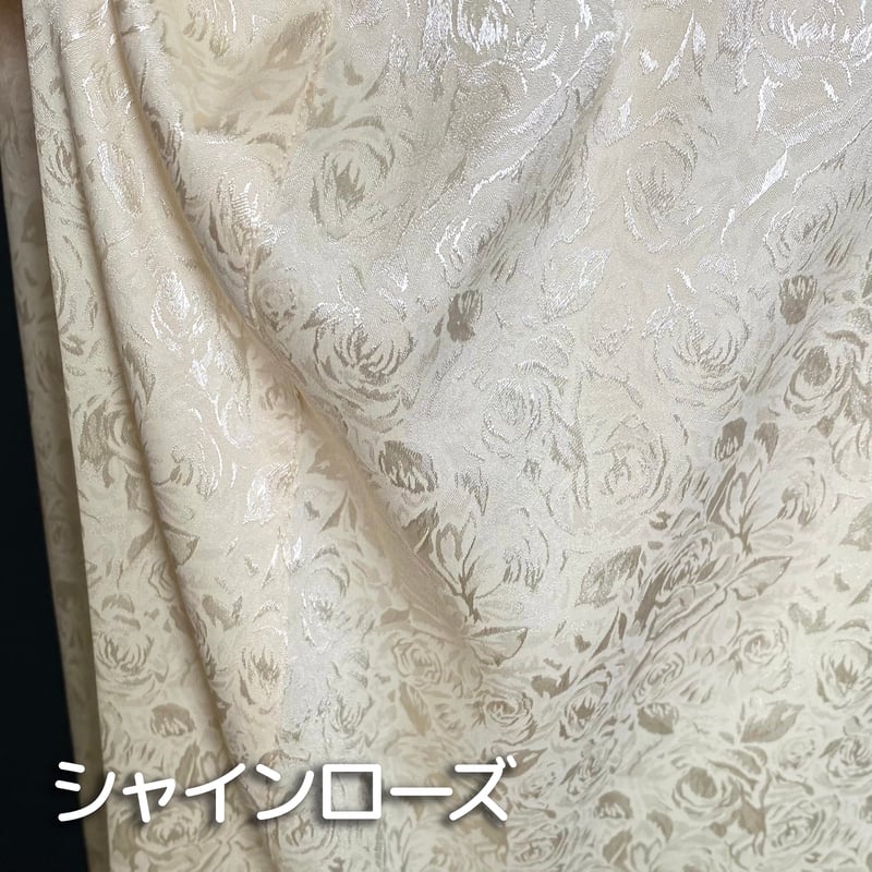 びじゅばん びじゅばん ベーシック S | 晴れてらす Net Shop