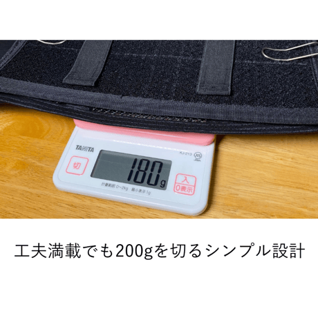 帯サポーター　サイズF（フリー）