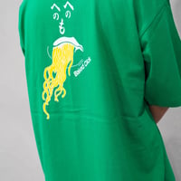 Heno Heno Tee Green