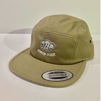 Takozou Cap Beigi