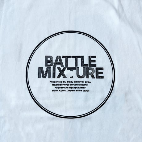 Battle Mixture Tee Vanilla White