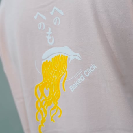 Heno Heno Tee Pank Pink