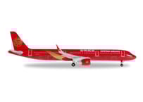 Herpa ヘルパ A350-900イベリア航空 1/500 [532617] | Easte