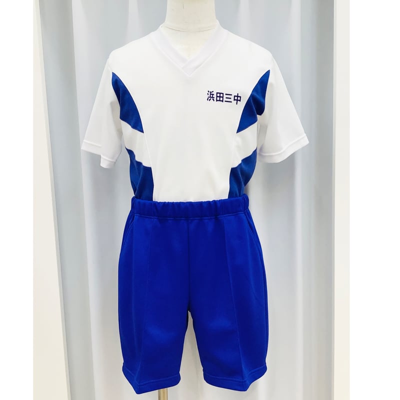 浜田第三中学校】体操服 短パン | つばさユニフォーム STORE