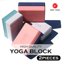PIDO ヨガブロック 2個セット 高品質 EVA グローバルブランド ヨガ トレーニング 10.2×15.2×22.9cm 250g ダイエット 軽い 丈夫 かわいい