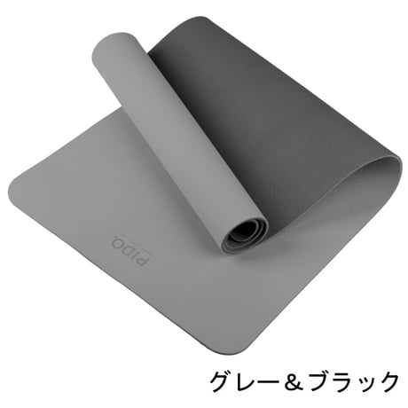 PIDO ヨガマット 6mm 高品質 TPE グローバル ブランド ヨガ トレーニング マット 伸びない 滑らない 臭わない 183cm×61cm バンド付き ダイエット シンプル 無地