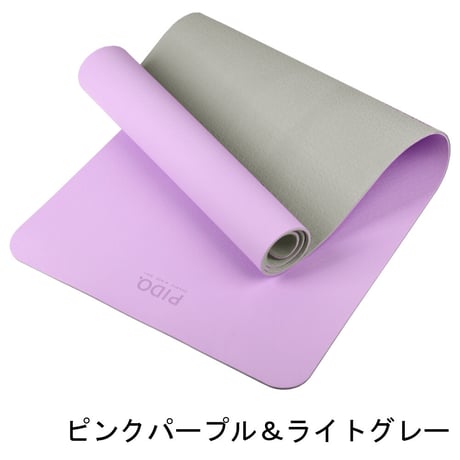 PIDO ヨガマット 6mm 高品質 TPE グローバル ブランド ヨガ トレーニング マット 伸びない 滑らない 臭わない 183cm×61cm バンド付き ダイエット シンプル 無地