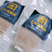タコ様 リクエスト 2点 まとめ商品 赤ちゃんタコ – Oimo3D