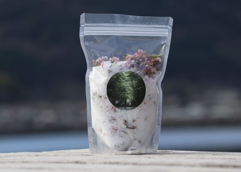 ハーブバスソルト 500g （詰替え用） エプソムソルト ホワイトセージ