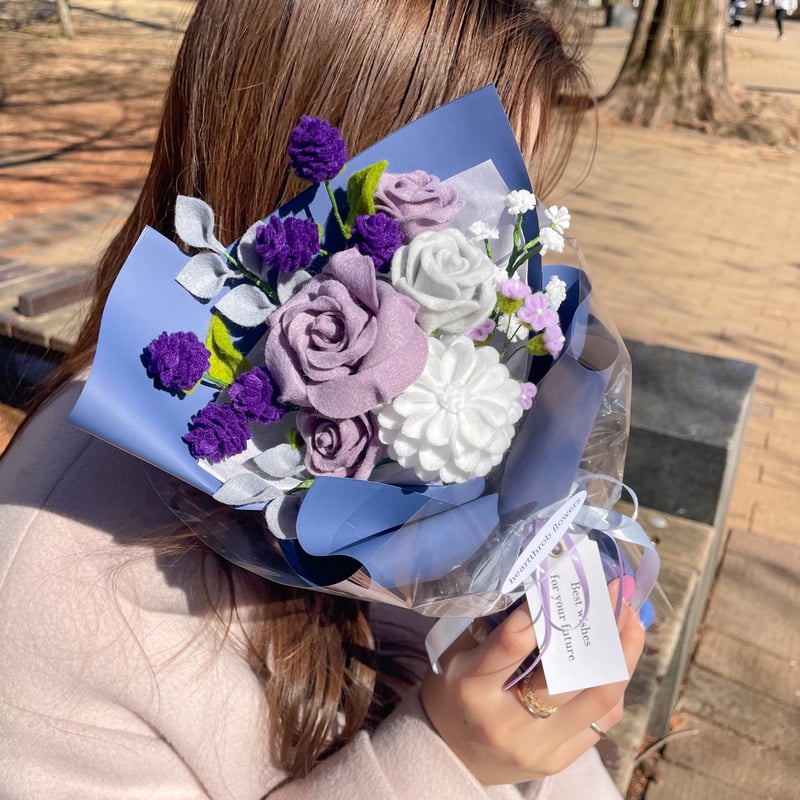 選べるメッセージ】お祝いフェルトフラワーブーケ~navy blue