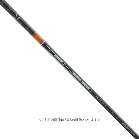 テンセイ(TENSEI) プロ オレンジ 1K 70（X） | CLOVER TOKYO