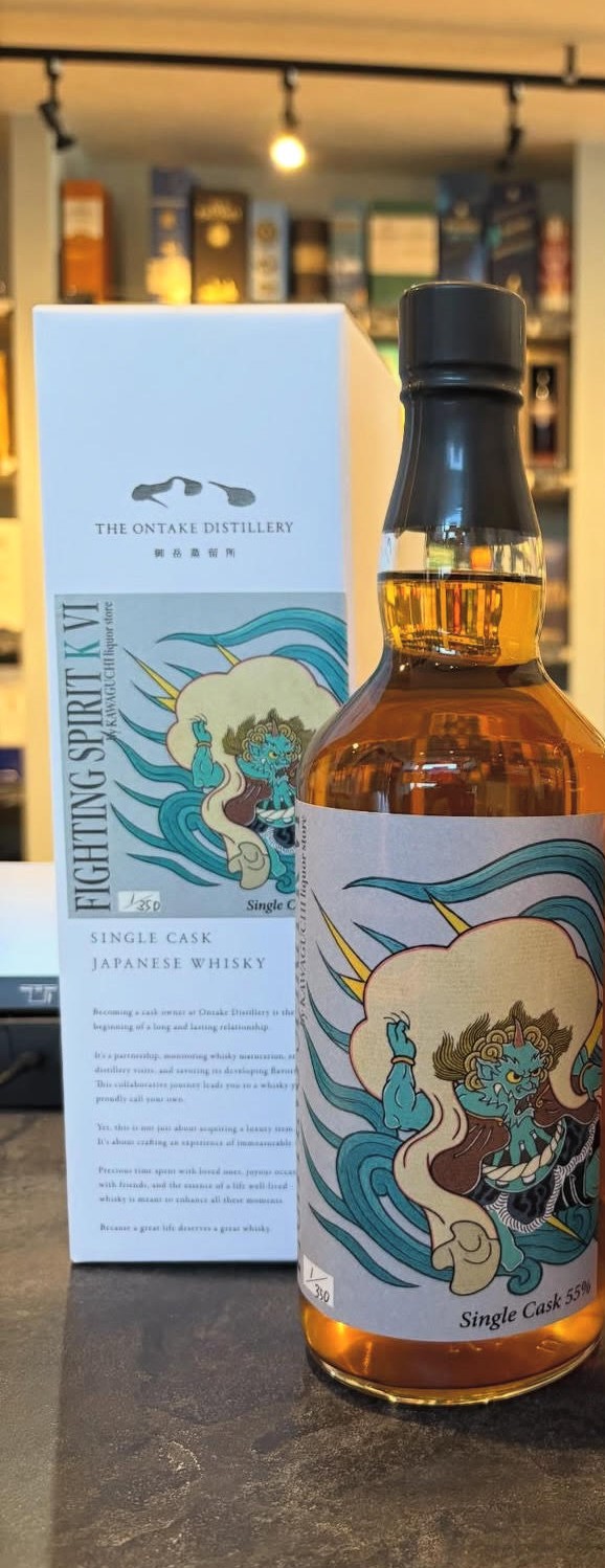 河口酒店オリジナル御岳 シングルカスク」 55％ 風神ラベル（加水
