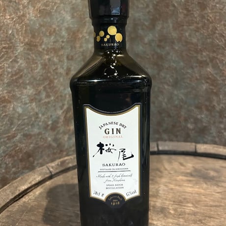 河口酒店KawaguchiLiquorShop