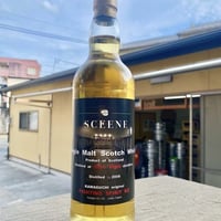 【希少】河口酒店オリジナル御岳 シングルカスク 雷神 風神 ラベル 2本 セット 河口酒店オリジナル御岳 シングルカスク」 57.9％ 雷神ラベル（カスク