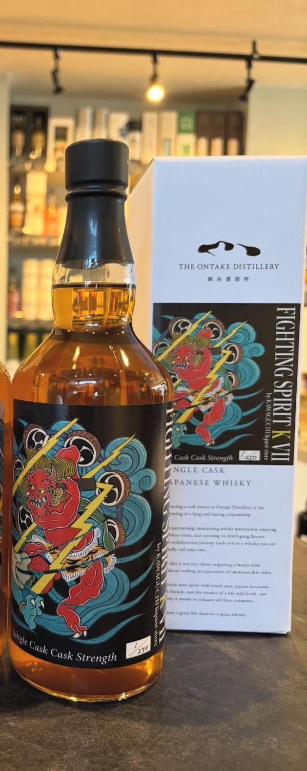 河口酒店オリジナル御岳 シングルカスク」 57.9％ 雷神ラベル（カスク