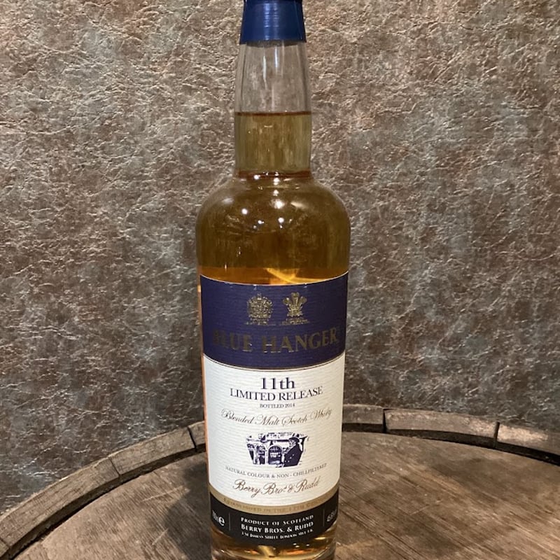 BLUE HANGER 11th LIMITED RELEASE 700ml 【公式通販】