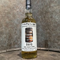 厚岸シングルモルト【立夏】 55％ 700ml | 河口酒店KawaguchiLiquorShop