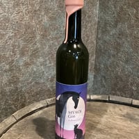 クラフトジン 群緑 42％ 720ml | 河口酒店KawaguchiLiquor