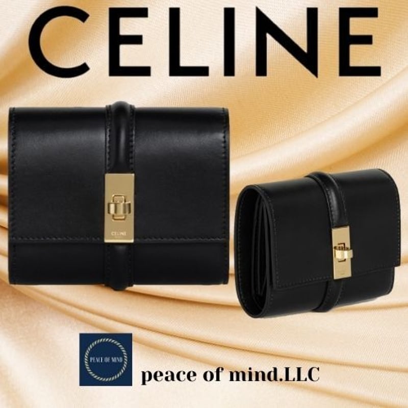 セリーヌ CELINE 三つ折り財布 スモールトリフォルド 生々しい ブラック