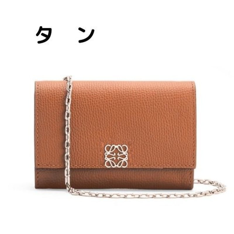 LOEWE　アナグラムオンチェーンウォレット