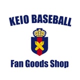 KEIO BASEBALL Fan Goods Shop
