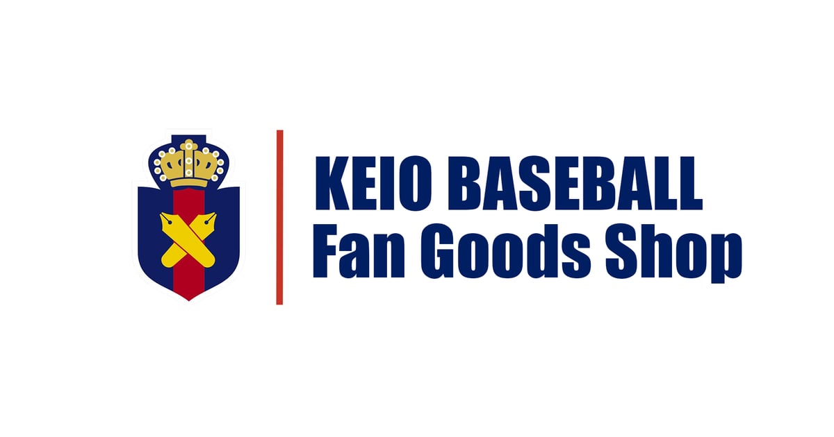KEIO BASEBALL Fan Goods Shop