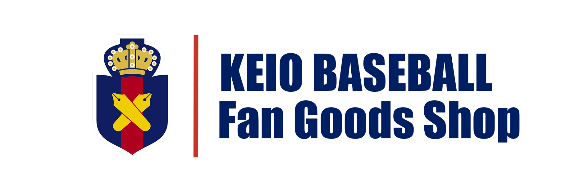 KEIO BASEBALL Fan Goods Shop