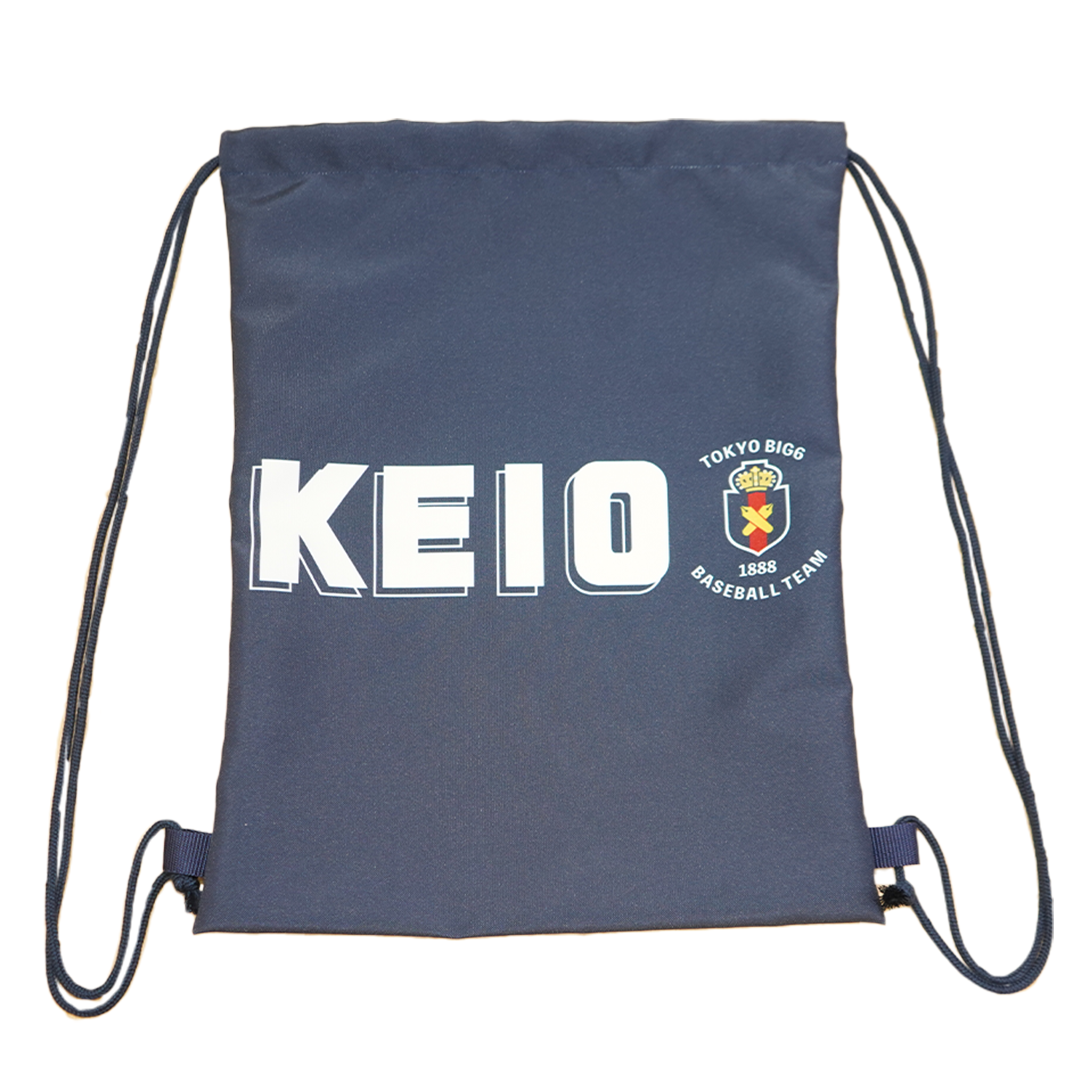 【新品未使用】RE. 2024年HAPPY BAG ナップサック fit=scale-down,w=1200