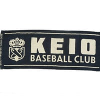 【新商品】 KEIO ジャガードタオル2026