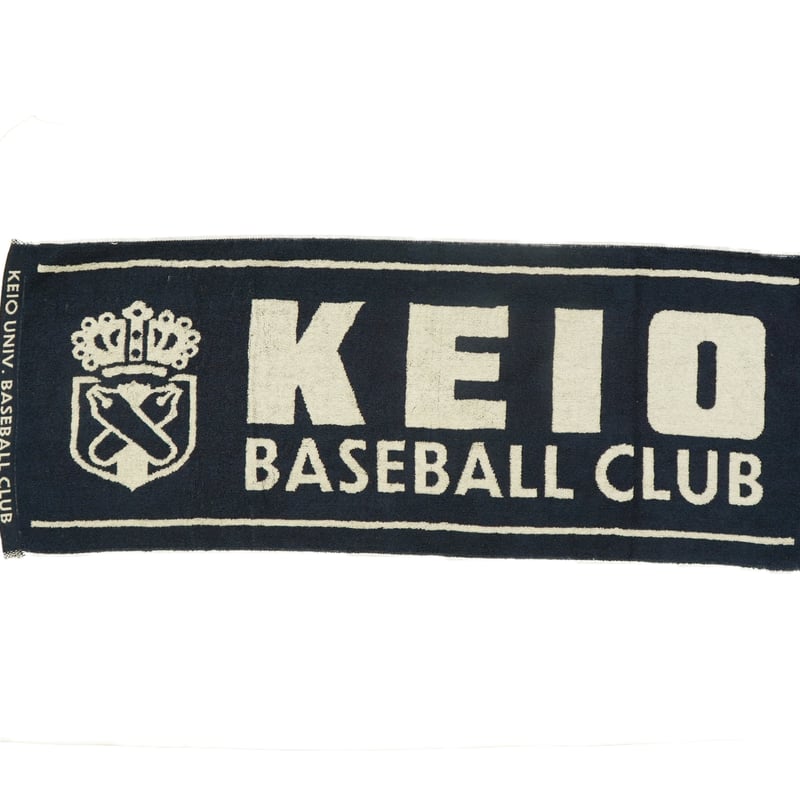 新商品】 KEIO ジャガードタオル2026 | KEIO BASEBALL Fan Goo