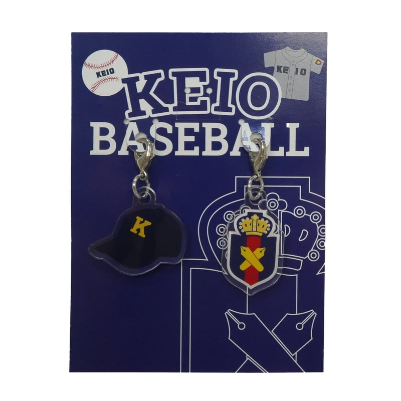 新商品】KEIOユニ アクリルキーホルダー(ユニ&帽子・ロゴ 新商品】KEIOユニ アクリルキーホルダー(ユニ&帽子・ロゴ