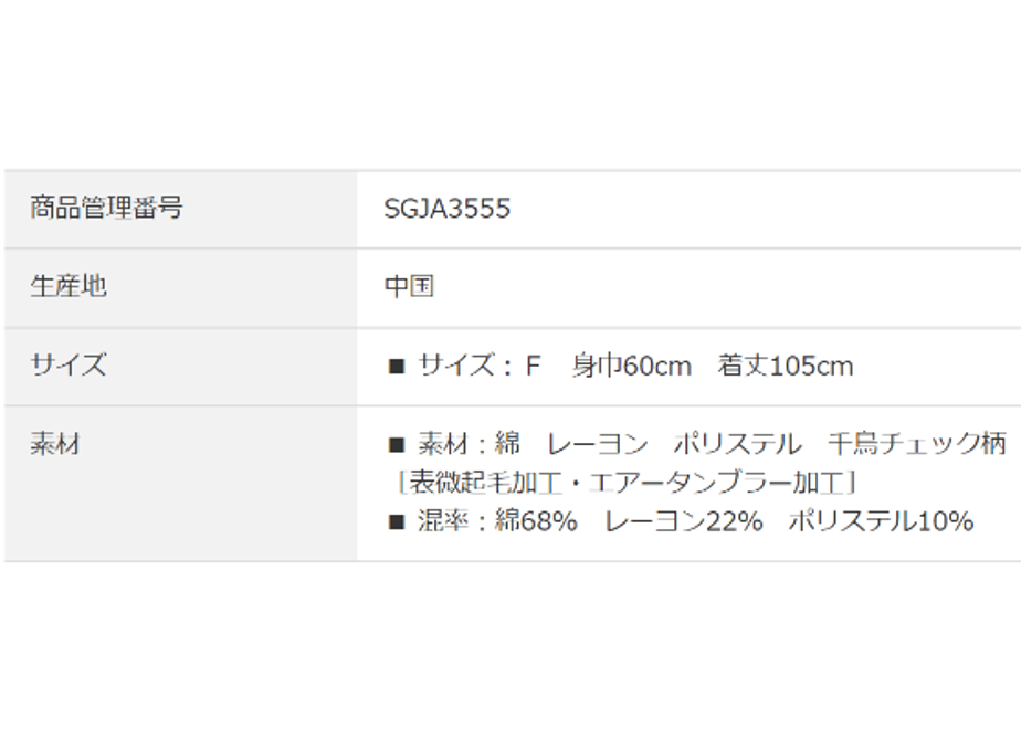 64f961dde99ff900329c67eb