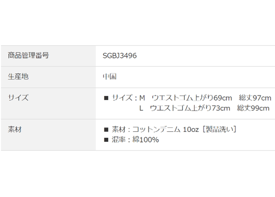 64fac346e2dc7a002fdf63b9
