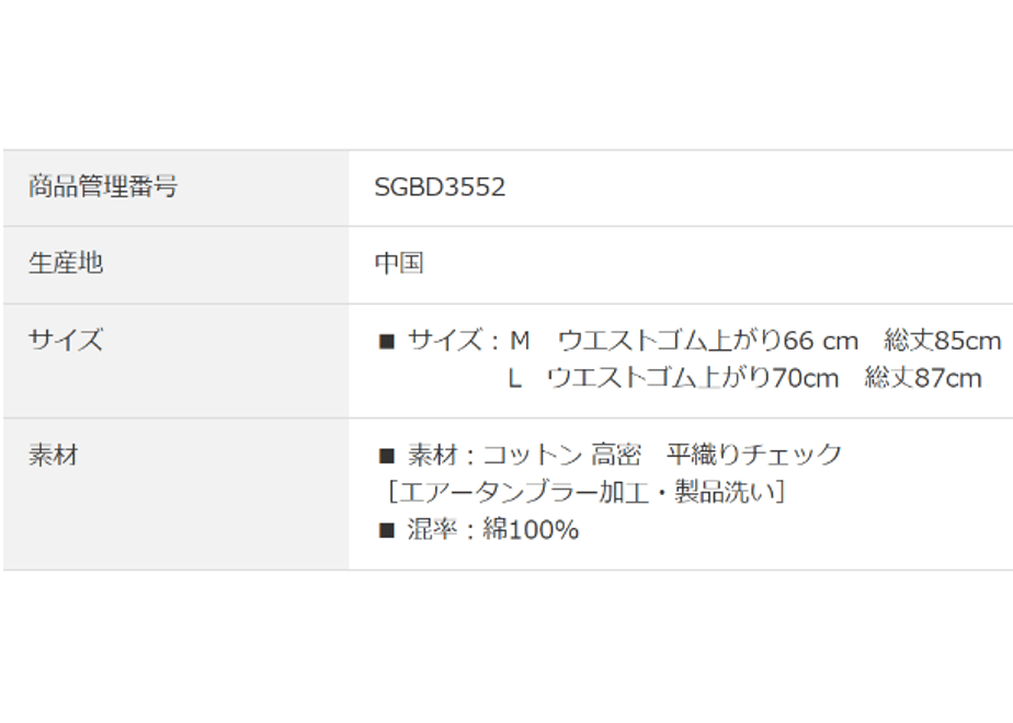 64f81d3139cb4e002c479caf