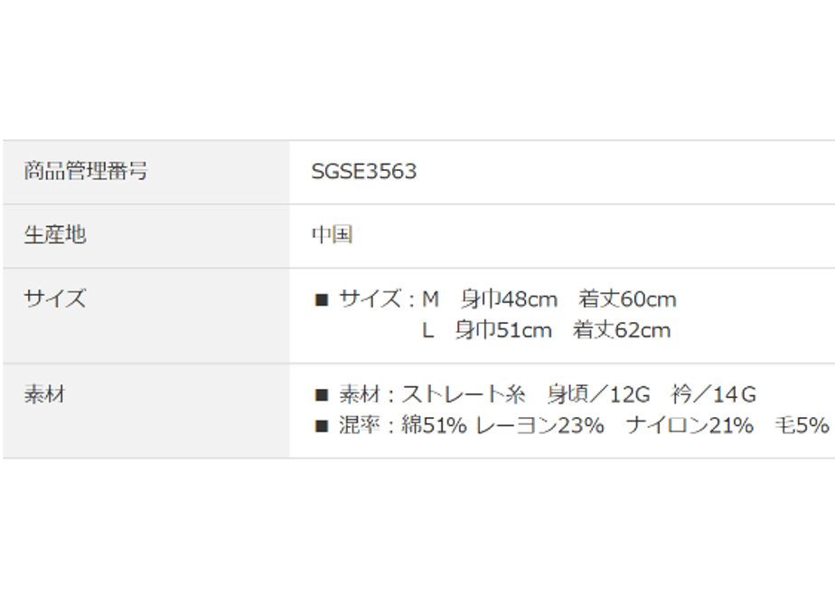 64fac9037ae104002f6023c8