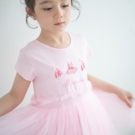 ballerina tutu dress