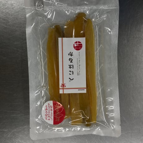 ほしいもセット（平・丸・スティック：各２袋：計６袋)
