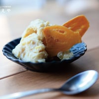 【数量限定】ほしいも農家がこだわった！「ほしいもアイス」