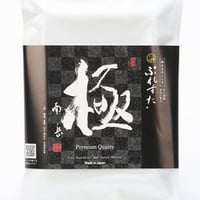 硬派なほしいも　ぷれすたプレミアム 【極】限定販売