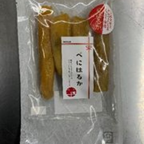 ほしいもセット（平・丸・スティック：各２袋：計６袋)