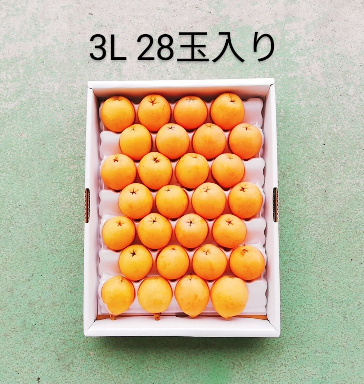 天草産　無農薬　露地枇杷　２箱 天草産 無農薬 露地枇杷 2箱