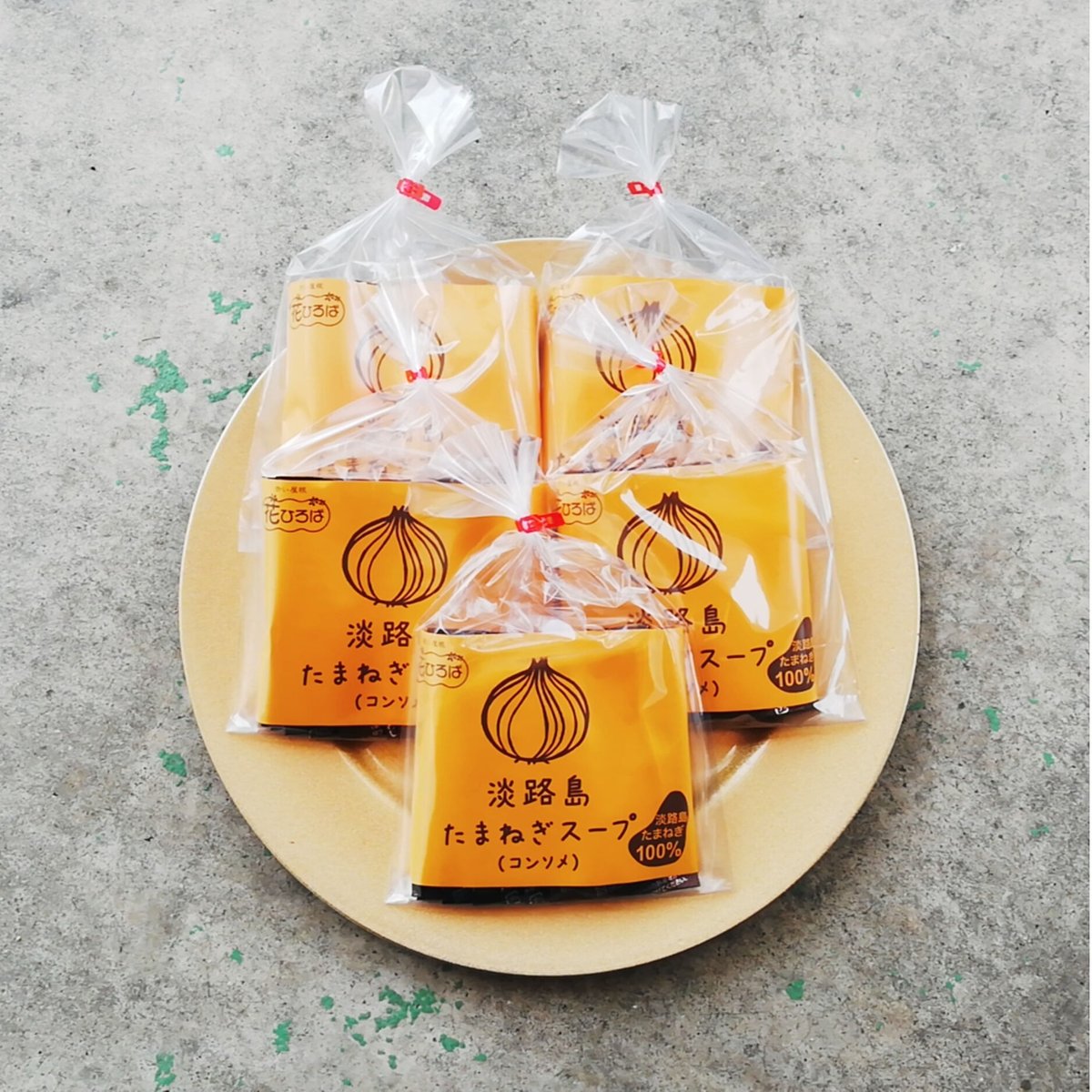 淡路島たまねぎスープ50食セット 送料無料玉葱玉ねぎタマネギ | 淡路島