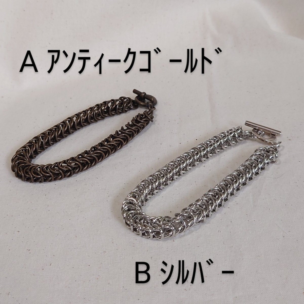 チェインメイルアクセサリー | momo