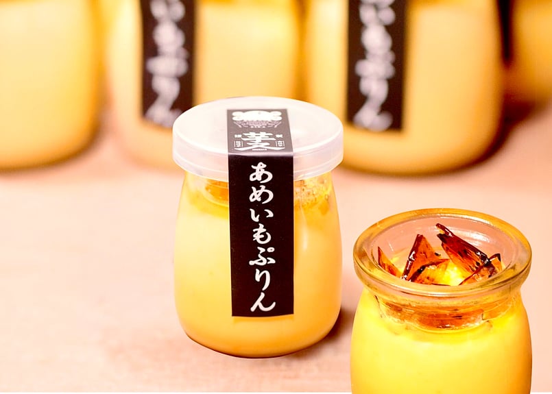 ITEM | 芋田屋又三郎 オンライン