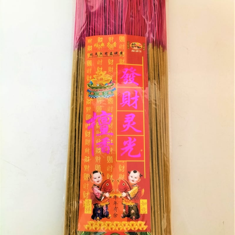 檀香 （39cm 480g） 開運グッズ、アロマ、お香、中国、横浜中華街 | 新