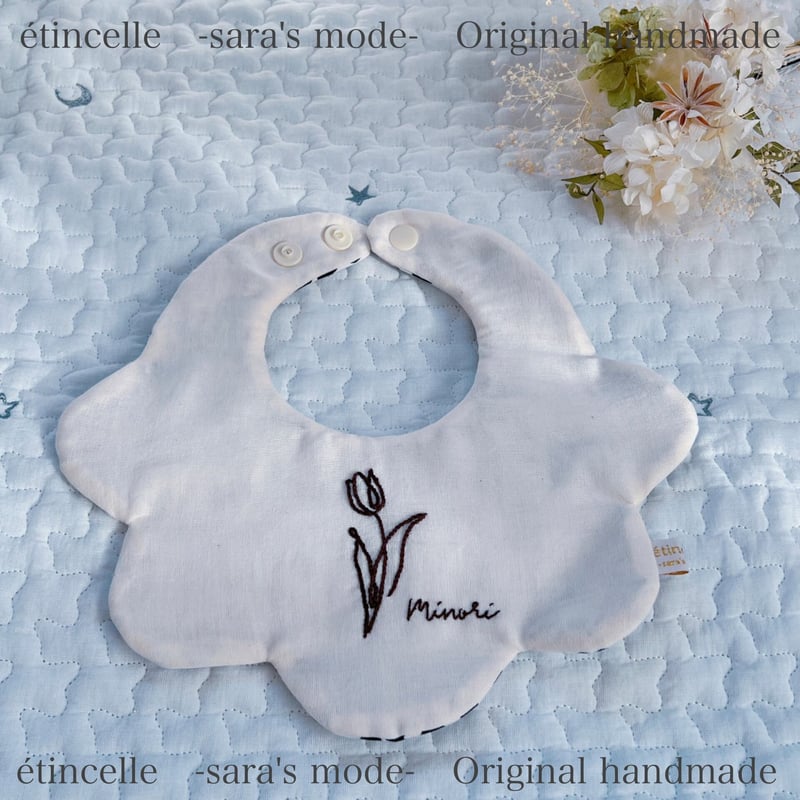 再販可能✳︎ふかふか刺繍スタイ＊tulip＊再販可能＊ふかふか刺繍