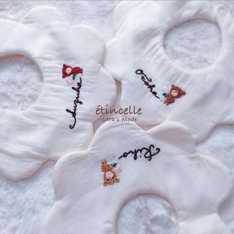 大人気♡くまさん名前刺繍入りスタイ | étincelle