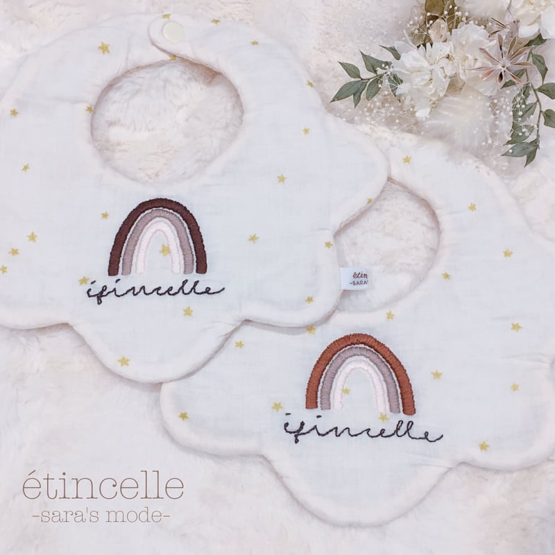 New!!アナベル刺繍⌘ハンドメイドスタイ ディーラー New!!アナベル刺繍