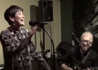 倉地恵子(vo) 天野丘(gt) 2023.2.8 配信動画